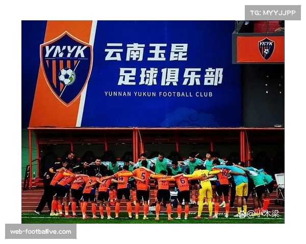 中超升班马云南玉昆锁定第八 高原主场成抢分关键