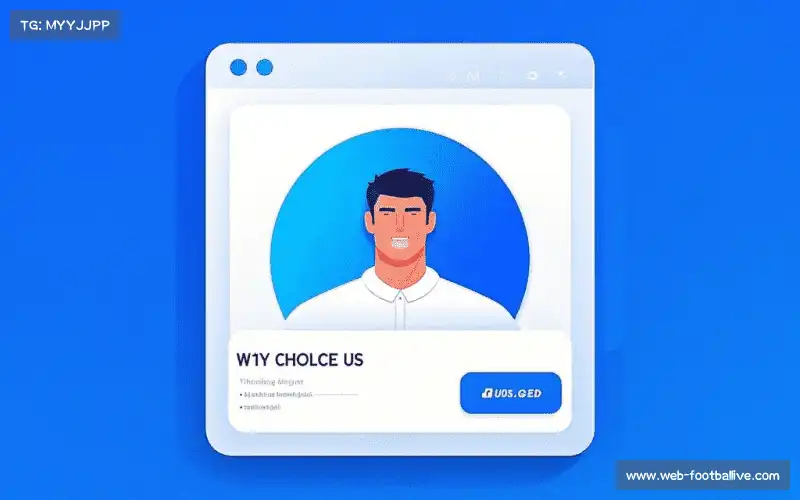 我们的核心竞争力